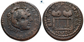 Macedon. Koinon of Macedon. Pseudo-autonomous issue AD 222-235. Bronze Æ