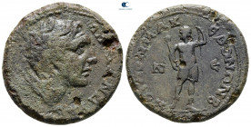 Macedon. Koinon of Macedon. Pseudo-autonomous issue AD 222-235. Bronze Æ