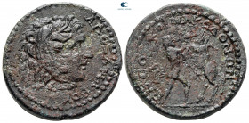 Macedon. Koinon of Macedon. Pseudo-autonomous issue AD 238-244. Bronze Æ