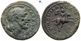 Macedon. Koinon of Macedon. Pseudo-autonomous issue AD 238-244. Bronze Æ