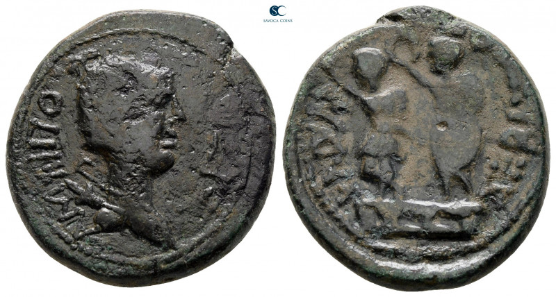 Macedon. Philippi. Pseudo-autonomous issue 27 BC-AD 14. 
Bronze Æ

24 mm, 9,6...