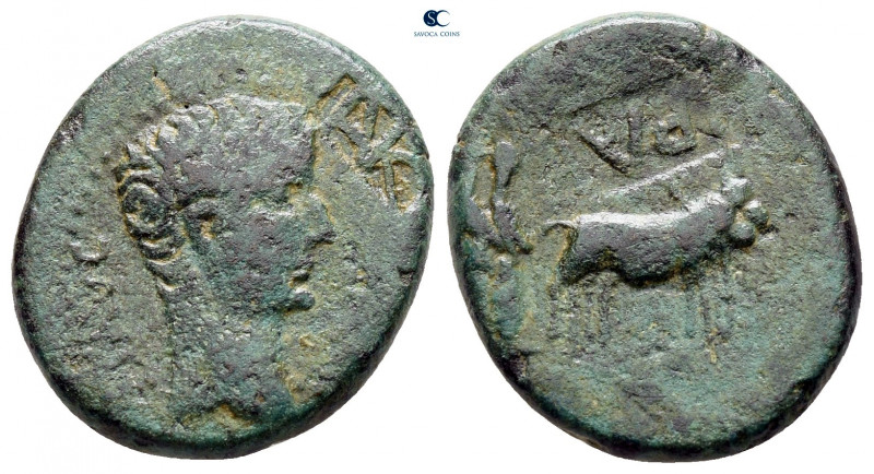 Macedon. Philippi. Tiberius AD 14-37. 
Bronze Æ

19 mm, 3,75 g



nearly ...
