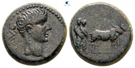 Macedon. Philippi. Tiberius AD 14-37. Bronze Æ