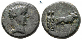Macedon. Philippi. Tiberius AD 14-37. Bronze Æ