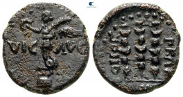 Macedon. Philippi. Pseudo-autonomous issue AD 41-69. Bronze Æ