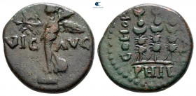 Macedon. Philippi. Pseudo-autonomous issue AD 41-69. Bronze Æ