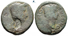 Macedon. Thessalonica. Augustus, with Divus Julius Caesar 27 BC-AD 14. Bronze Æ