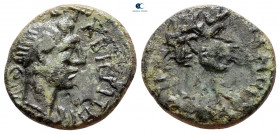Thrace. Abdera. Hadrian AD 117-138. Bronze Æ