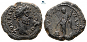 Thrace. Pautalia. Commodus AD 180-192. Bronze Æ