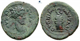 Thrace. Pautalia. Commodus AD 180-192. Bronze Æ