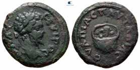 Thrace. Pautalia. Septimius Severus AD 193-211. Bronze Æ