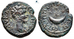 Thrace. Philippopolis. Septimius Severus AD 193-211. Bronze Æ