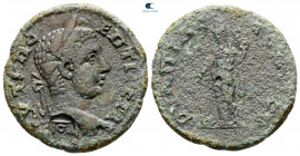 Thrace. Serdica. Geta AD 198-211. Bronze Æ