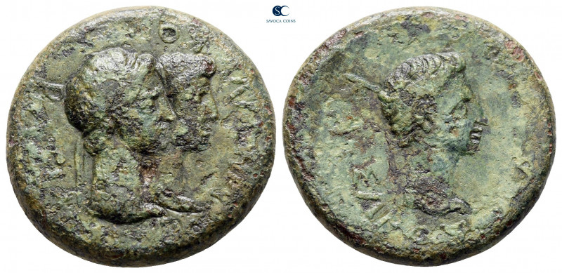 Kings of Thrace. Rhoemetalkes I and Pythodoris, with Augustus 11 BC-AD 12. 
Bro...