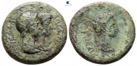 Kings of Thrace. Rhoemetalkes I and Pythodoris, with Augustus 11 BC-AD 12. Bronze Æ