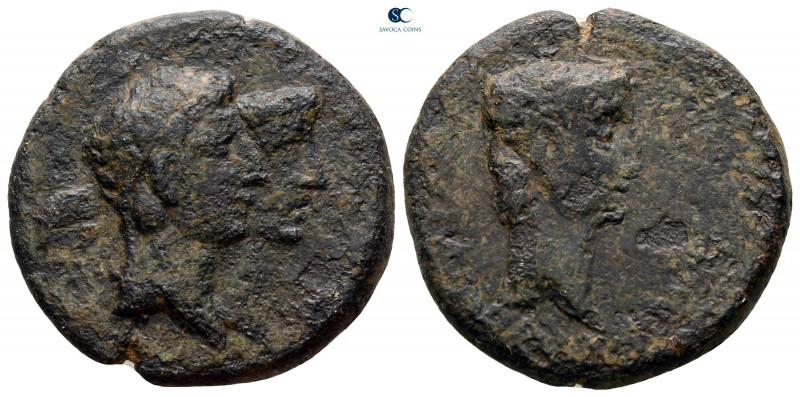 Kings of Thrace. Rhoemetalkes I and Pythodoris, with Augustus 11 BC-AD 12. 
Bro...