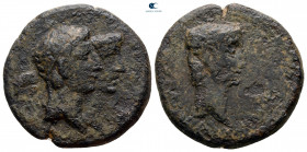 Kings of Thrace. Rhoemetalkes I and Pythodoris, with Augustus 11 BC-AD 12. Bronze Æ