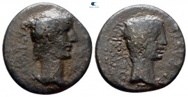 Kings of Thrace. Rhoemetalkes I with Augustus 11 BC-AD 12. Bronze Æ