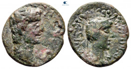 Kings of Thrace. Rhoemetalkes I with Augustus 11 BC-AD 12. Bronze Æ