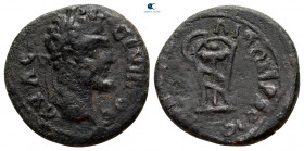 Moesia Inferior. Nikopolis ad Istrum. Septimius Severus AD 193-211. Bronze Æ