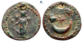 Moesia Inferior. Nikopolis ad Istrum. Pseudo-autonomous issue AD 198-222. Bronze Æ