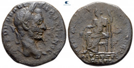 Moesia Inferior. Nikopolis ad Istrum. Macrinus AD 217-218. Bronze Æ