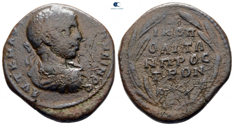 Moesia Inferior. Nikopolis ad Istrum. Elagabal AD 218-222. 
Bronze Æ

27 mm, ...