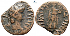 Thessaly. Koinon of Thessaly. Nero AD 54-68. Bronze Æ