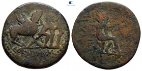 Corinthia. Corinth. Pseudo-autonomous issue 43-42 BC. Bronze Æ
