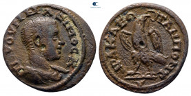 Bithynia. Herakleia Pontika. Maximus, Caesar AD 236-238. Bronze Æ