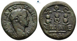 Bithynia. Nikaia. Severus Alexander AD 222-235. Bronze Æ