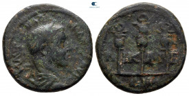 Bithynia. Nikaia. Severus Alexander AD 222-235. Bronze Æ
