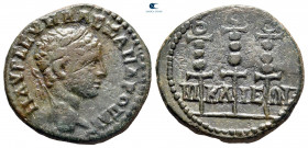 Bithynia. Nikaia. Severus Alexander AD 222-235. Bronze Æ