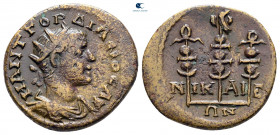 Bithynia. Nikaia. Gordian III AD 238-244. Bronze Æ