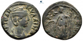 Bithynia. Nikaia. Tranquillina AD 241-244. Bronze Æ