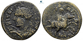 Bithynia. Nikomedia. Trebonianus Gallus AD 251-253. Bronze Æ