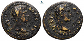 Mysia. Germe. Titus and Domitian, as Caesars AD 69-81. Bronze Æ