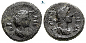 Mysia. Germe. Pseudo-autonomous issue AD 100-150. Bronze Æ