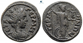 Mysia. Germe. Pseudo-autonomous issue AD 238-244. Bronze Æ