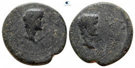 Mysia. Pergamon. Germanicus with Drusus 4 BC-AD 19. Bronze Æ