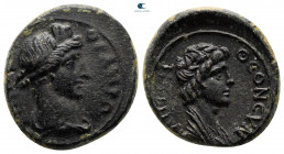 Mysia. Pergamon. Pseudo-autonomous issue AD 40-60. Bronze Æ