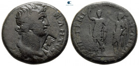 Mysia. Pionia. Pseudo-autonomous issue AD 117-138. Bronze Æ