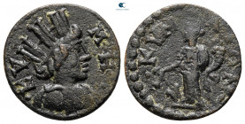 Aiolis. Kyme. Pseudo-autonomous issue AD 253-268. Bronze Æ