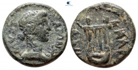 Aiolis. Myrina. Pseudo-autonomous issue AD 138-161. Bronze Æ
