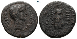 Aiolis. Temnos. C. Asinius Gallus, Proconsul of Asia 6-5 BC. Bronze Æ