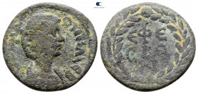 Ionia. Ephesos. Julia Domna. Augusta AD 193-217. Bronze Æ