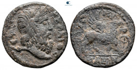 Ionia. Smyrna. Pseudo-autonomous issue AD 175-200. Bronze Æ