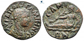 Islands off Ionia. Samos. Gallienus AD 253-268. Bronze Æ