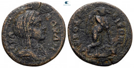 Caria. Aphrodisias - Plarasa. Pseudo-autonomous issue AD 177-192. Bronze Æ