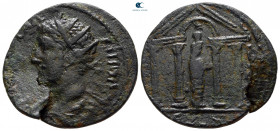 Caria. Aphrodisias - Plarasa. Gallienus AD 253-268. Bronze Æ